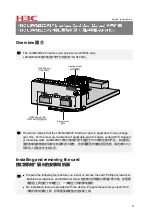 H3C LSWM2ZQP2P User Manual preview