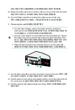 Preview for 3 page of H3C LSWM2ZSP2P User Manual