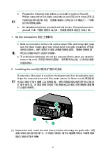 Preview for 2 page of H3C LSWM4SP8PM User Manual