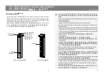 H3C LSXM112XFANH User Manual preview