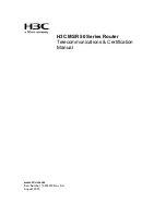 H3C MSR 50 Series Supplementary Manual preview