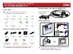 H3C MSR 800 Installation, Quick Start preview