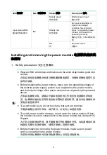 Preview for 5 page of H3C PSR2400-12AHAH-B User Manual