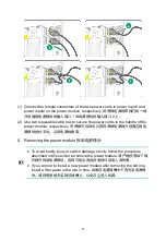 Preview for 9 page of H3C PSR2400-12AHAH-B User Manual