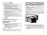 Предварительный просмотр 3 страницы H3C PSR250-12A User Manual