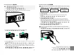 Предварительный просмотр 4 страницы H3C PSR250-12A User Manual