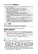 Preview for 5 page of H3C PSR450 Series User Manual