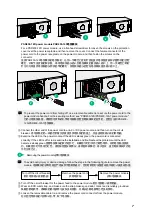 Preview for 7 page of H3C PSR450 Series User Manual