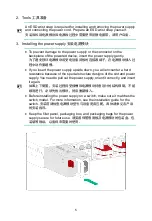 Preview for 5 page of H3C PSR650B-12A2-F User Manual