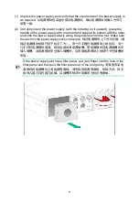 Preview for 6 page of H3C PSR650B-12A2-F User Manual