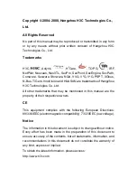 Preview for 2 page of H3C S1016 User Manual