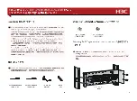 H3C S12500-X User Manual preview