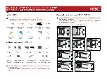 Предварительный просмотр 1 страницы H3C S5120-SI Series Quick Start Manual