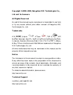 Preview for 2 page of H3C S5510 Series Quick Start Manual