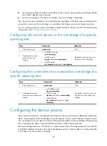 Предварительный просмотр 116 страницы H3C S5830V2 series Configuration Manual