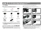 Предварительный просмотр 1 страницы H3C S6520-EI Series Installation Manual