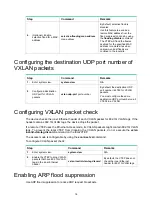 Предварительный просмотр 23 страницы H3C S7500E-XS Series Configuration Manual