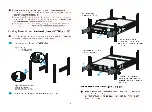 Предварительный просмотр 2 страницы H3C S7504E-XS Installation, Quick Start