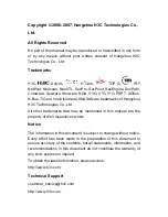 Preview for 2 page of H3C S7506 Installation Manual