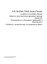 H3C SecPath F5000 Series Compliance And Safety Manual preview