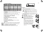 Предварительный просмотр 16 страницы haacon AX Manual