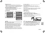 Preview for 33 page of haacon S/DK Instructions Manual And Service Instructions