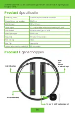 Предварительный просмотр 14 страницы HABITUS RS1950ULB User Manual