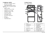 Preview for 157 page of HACH LANGE AMTAX inter2 Basic User Manual