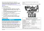 Preview for 290 page of HACH LANGE AMTAX inter2 Basic User Manual