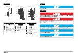 Preview for 352 page of HACH LANGE AMTAX inter2 Basic User Manual