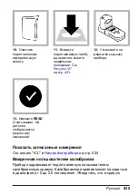 Preview for 435 page of HACH LANGE Pocket Colorimeter 2 User Manual