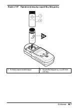 Preview for 567 page of HACH LANGE Pocket Colorimeter 2 User Manual