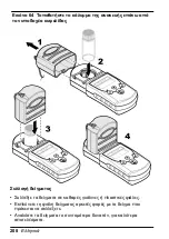 Предварительный просмотр 208 страницы HACH LANGE Pocket Colorimeter II User Manual