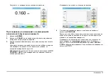 Предварительный просмотр 13 страницы HACH LANGE SIP 10 User Manual