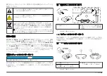 Предварительный просмотр 53 страницы Hach 2100Q User Instructions