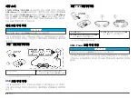 Предварительный просмотр 62 страницы Hach 2100Q User Instructions