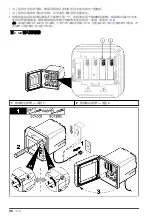 Предварительный просмотр 46 страницы Hach 4-20 mA User Instructions