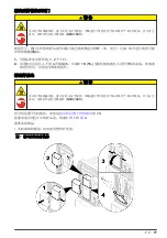 Preview for 71 page of Hach 5500sc Maintenance And Troubleshooting Manual