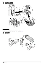 Preview for 72 page of Hach 5500sc Maintenance And Troubleshooting Manual