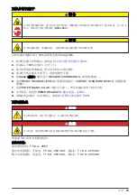 Preview for 73 page of Hach 5500sc Maintenance And Troubleshooting Manual