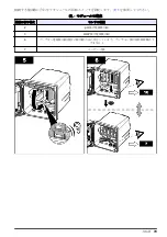 Preview for 79 page of Hach 8350.3 User Manual