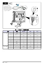 Preview for 82 page of Hach 8350.3 User Manual