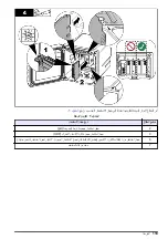 Preview for 119 page of Hach 8350.3 User Manual