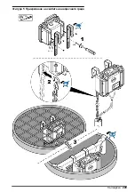 Предварительный просмотр 229 страницы Hach CAx440EX User Instructions