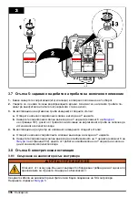 Preview for 336 page of Hach CL17sc User Manual