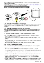 Preview for 337 page of Hach CL17sc User Manual