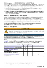 Preview for 341 page of Hach CL17sc User Manual