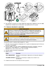 Preview for 343 page of Hach CL17sc User Manual