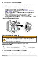 Preview for 346 page of Hach CL17sc User Manual