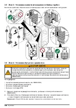 Preview for 444 page of Hach CL17sc User Manual